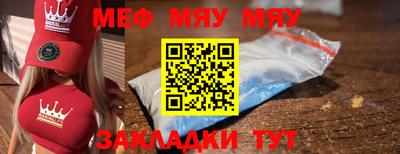 спиды Аша