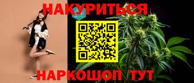 дживик Ачхой-Мартан