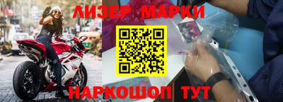 спиды Аша