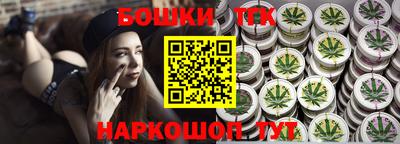 спиды Аша