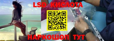 марки nbome Баксан