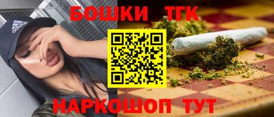марки nbome Баксан