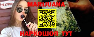 марки nbome Баксан