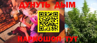 спиды Аша