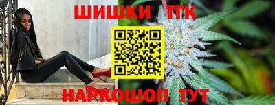 дживик Ачхой-Мартан
