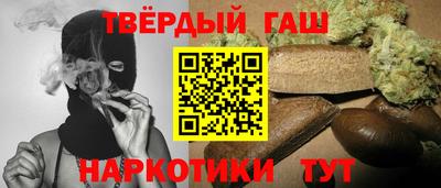 дживик Ачхой-Мартан