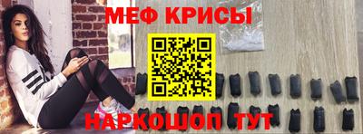 спиды Аша