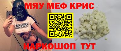 спиды Аша