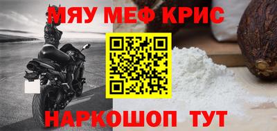 спиды Аша